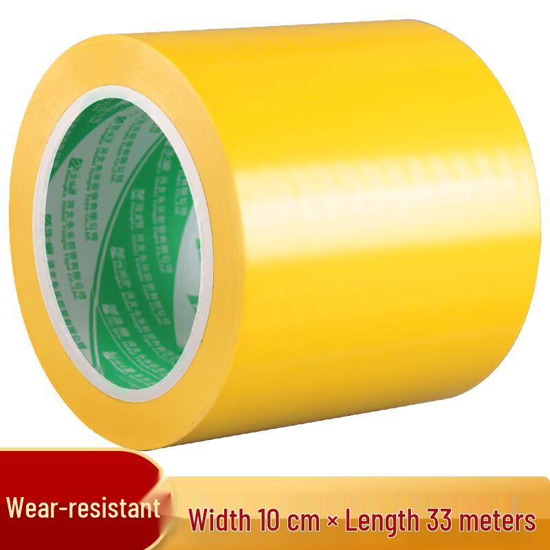 Pucheng PVC Safety & Floor Marking Tape