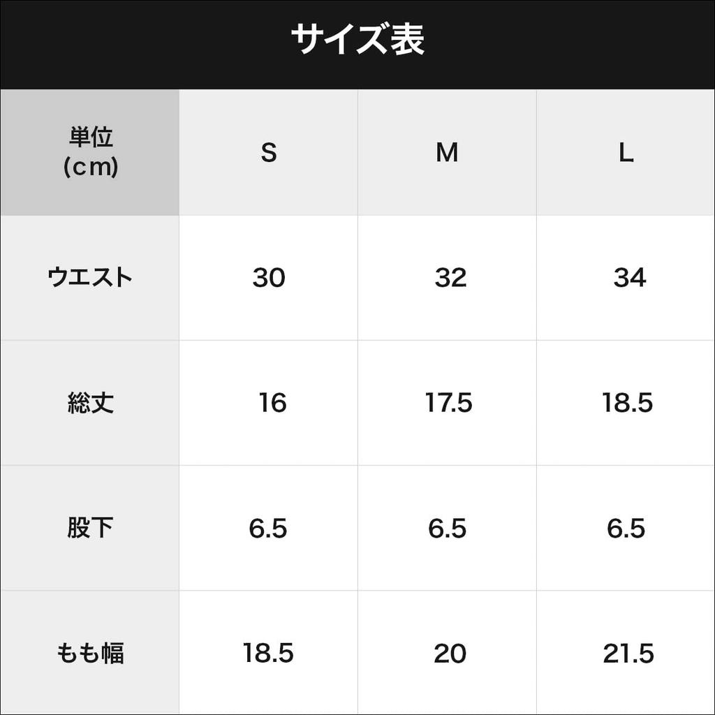 Grave Vault Boxer Perfect for Day or Made In Made with Nylon for a Stylish Japanese Floral Size NTRECCIATO Men's Low-Rise Briefs, Valentine's 2025.