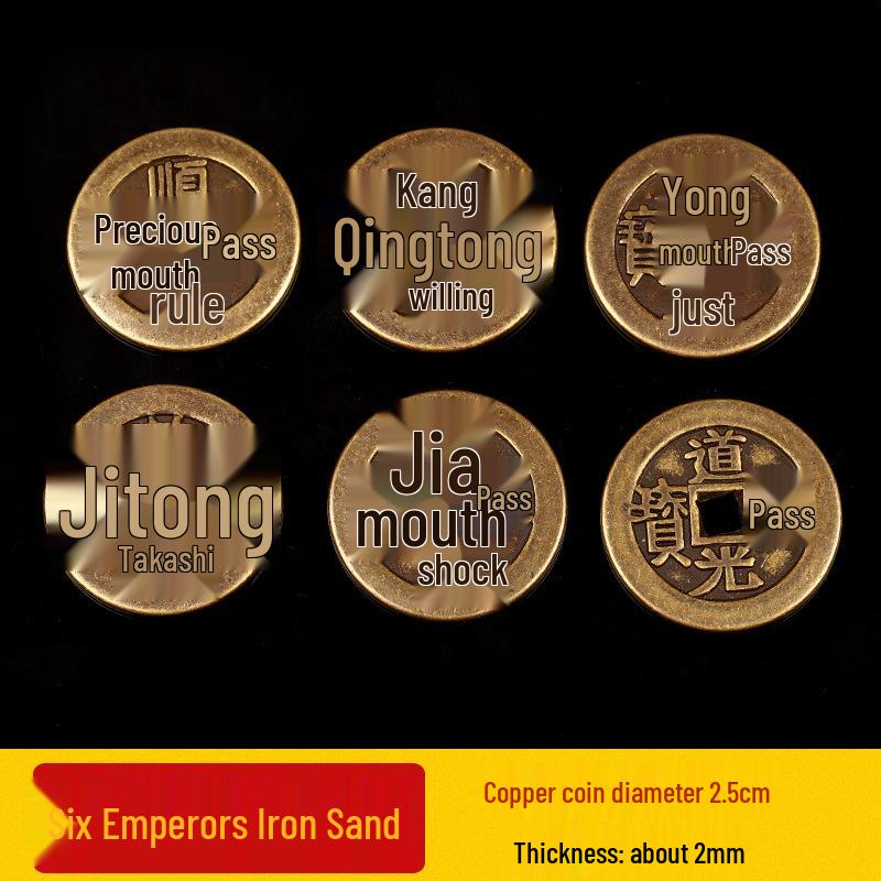 Authentic Pure Brass Five Emperors Coins Ornament with Red String - Shunzhi, Kangxi, Yongzheng, Qianlong, Jiaqing, Daoguang