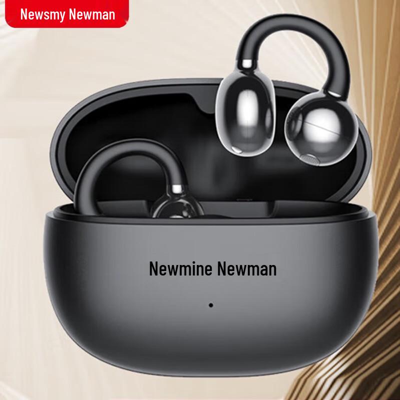 Newman TWS-X3 Pro Wireless Open-Ear Clip-On Earphones
