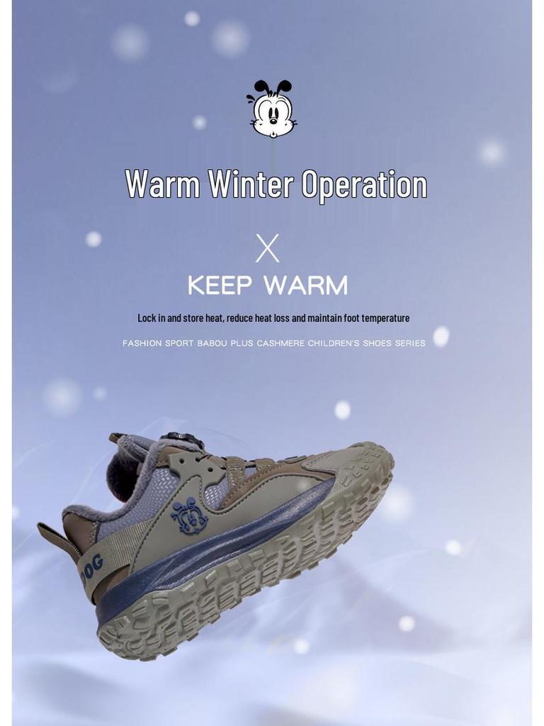 Bobdog Boys' Fleece-Lined Winter Sneakers - Warm, Two-Cotton, Non-Slip Shoes for Middle and Big Kids, 2025 Edition