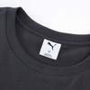 Puma Primeess Ss25 Relaxed Casual Solid Color Short Sleeve T-Shirt Unisex Tops Dark-Gray 632978-69