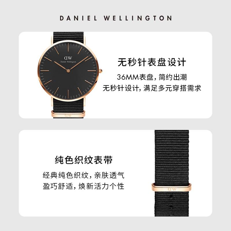DANIEL WELLINGTON Watch Quartz Movement Fabric Strap 36mm White Dial Men's Watch 30 Meters Waterproof DW00100321