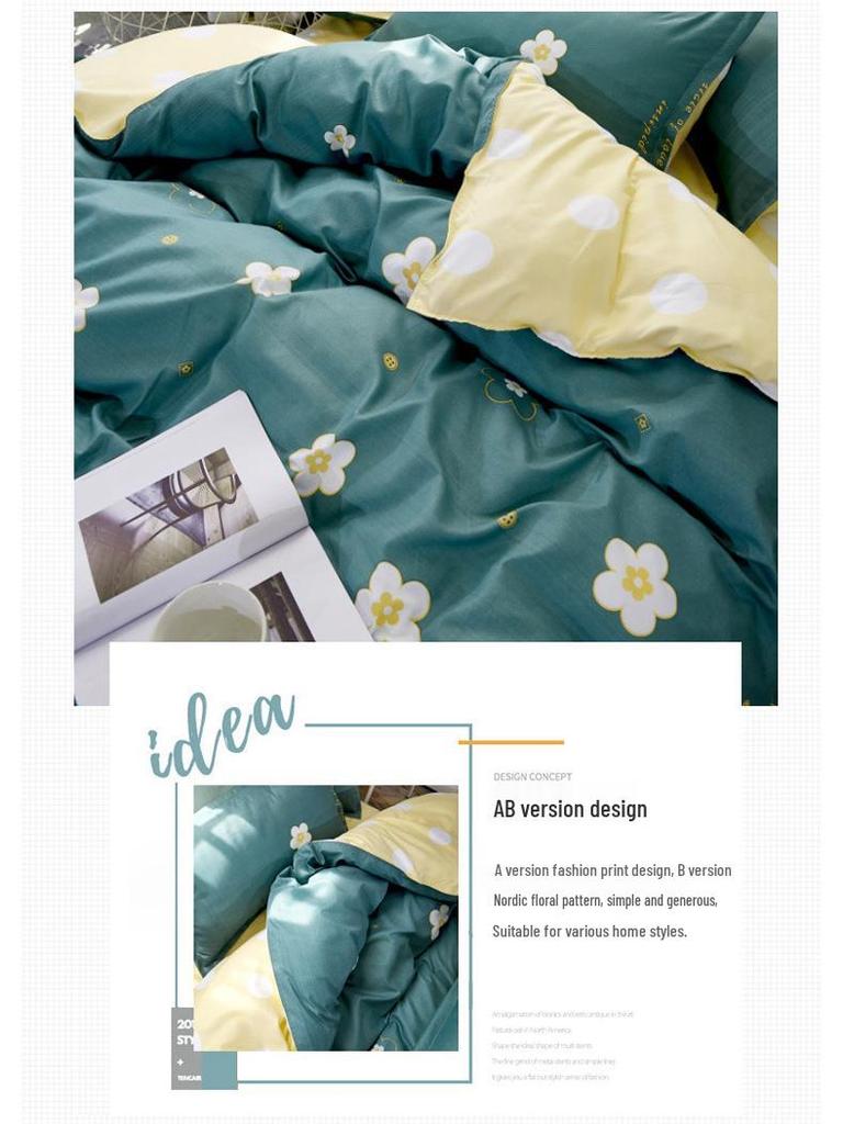 Nantong Aloe Vera Cotton Student Dormitory Summer Bedding Set