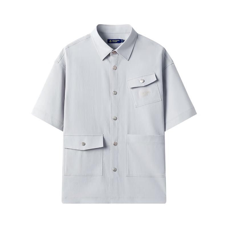 Navigare Men's Short Sleeve Casual Shirt