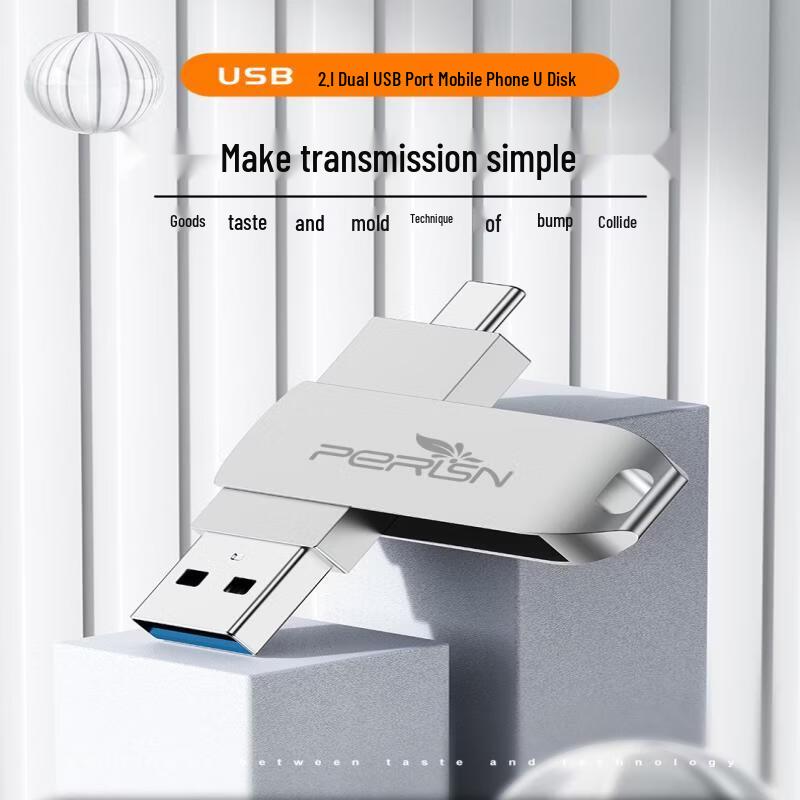 OLOEY Металлический вращающийся флеш-накопитель Type-C и Micro USB 3.2
