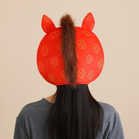 Husa de cap cu design de cal Pălărie Anul Nou Chinezesc Pălărie Mască de cal Cal cu imprimeu pentru bani Pălărie Reglabilă Recuzită Foto Costum pentru Spectacol Festiv Accesorii pentru cap