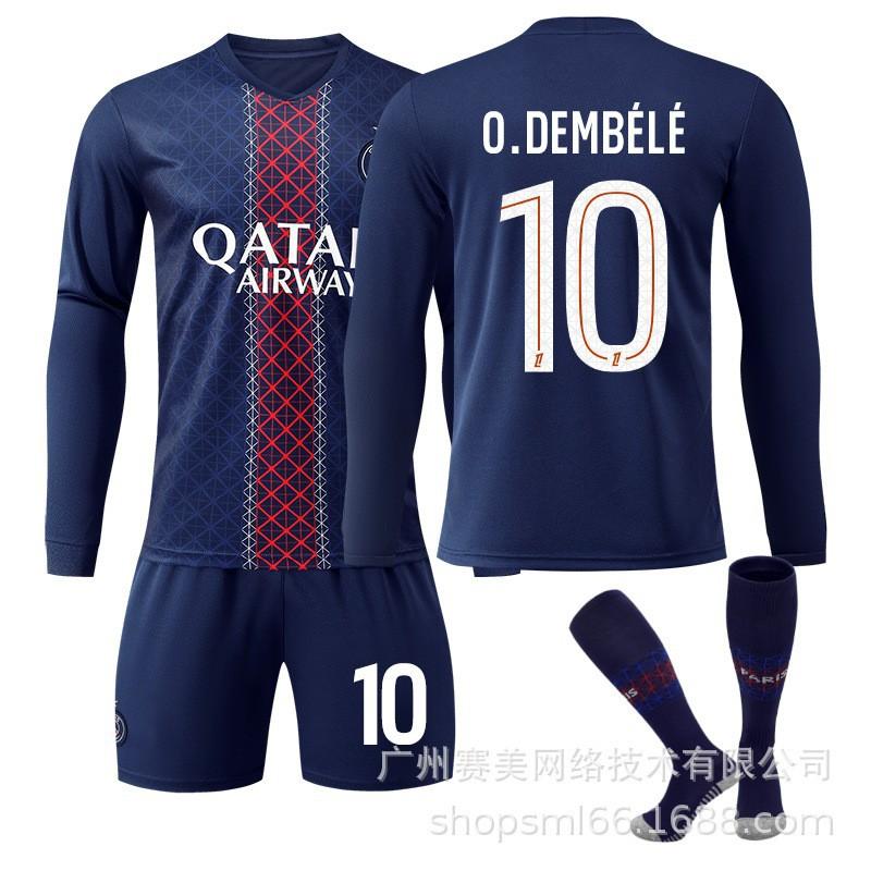 

25-26 Paris Home No. 14 Dou Long-sleeved Jersey Football Uniform Children s Wear Set 10 Dembele 2 Hakimi 28#