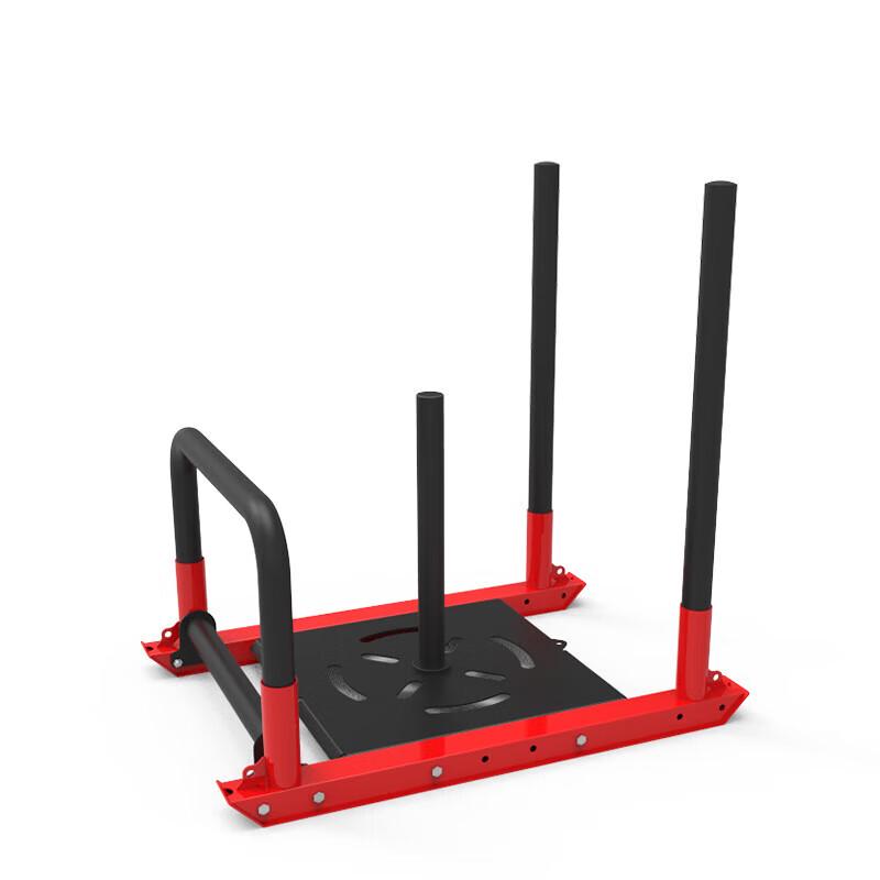 Fitness Sled Push-Pull Trainer