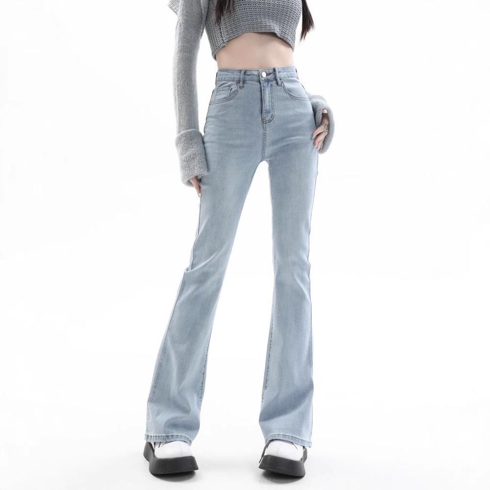 Women's Light Color High Waist Micro-Flare Slimming Jeans