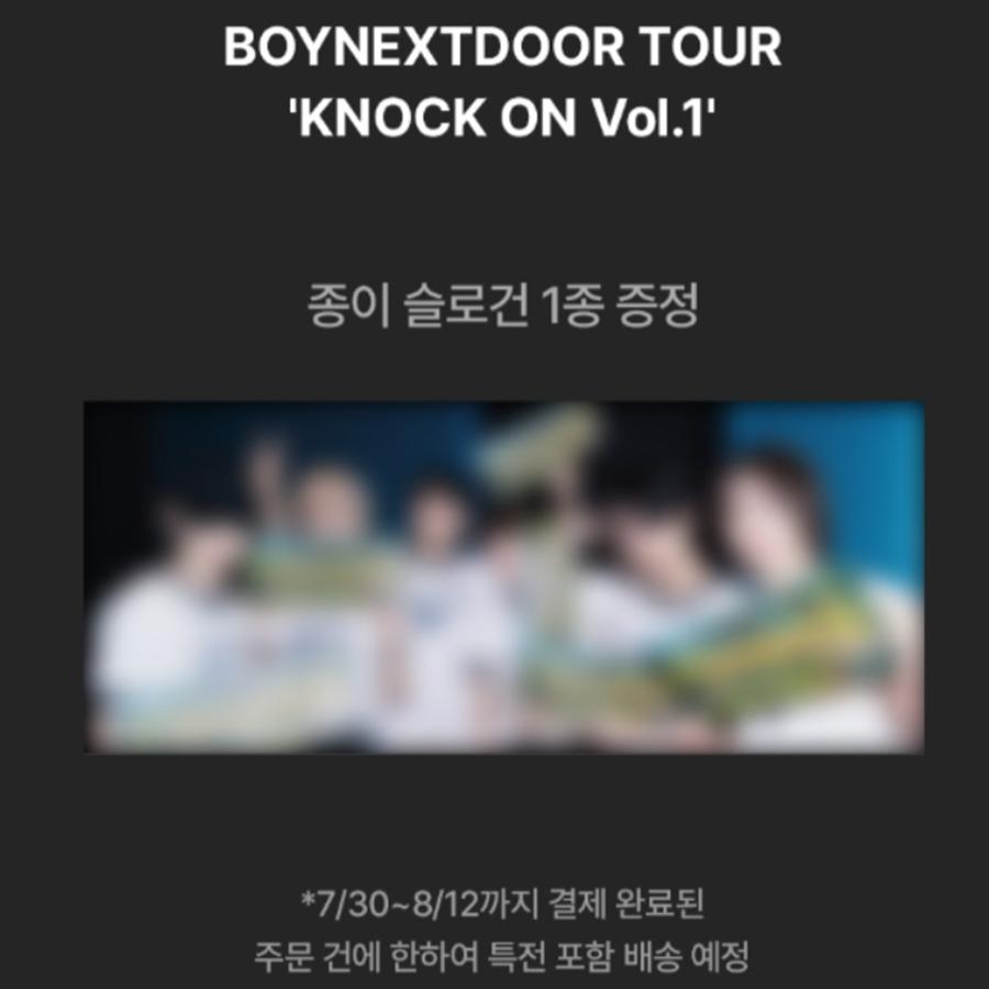 

[Pre-order] BOYNEXTDOOR - TOUR KNOCK ON VOL.1 (Online Benefit) POB KAKAO
