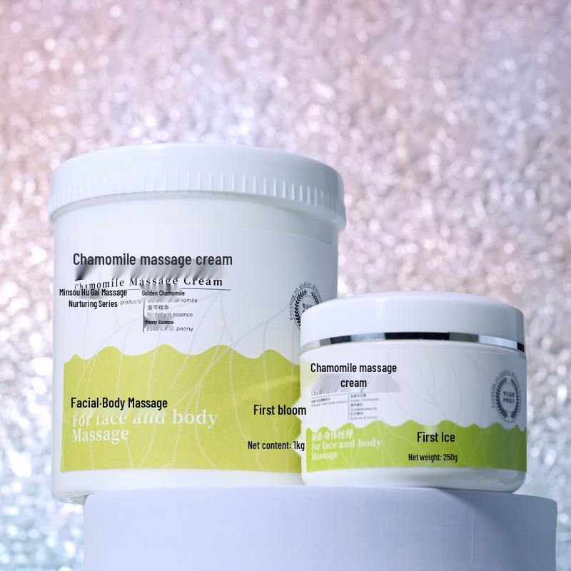 1kg Cinema Advanced Großvolumige Niacinamid Körpermaskencreme - Feuchtigkeitsspendende & Hydratisierende Hautpflege für den Heimgebrauch