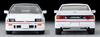 Tomica Limited Vintage Neo 164 LV-N302a Honda Ballard Sports CR-X MUGEN CR-X PRO White Early Type Finished Product