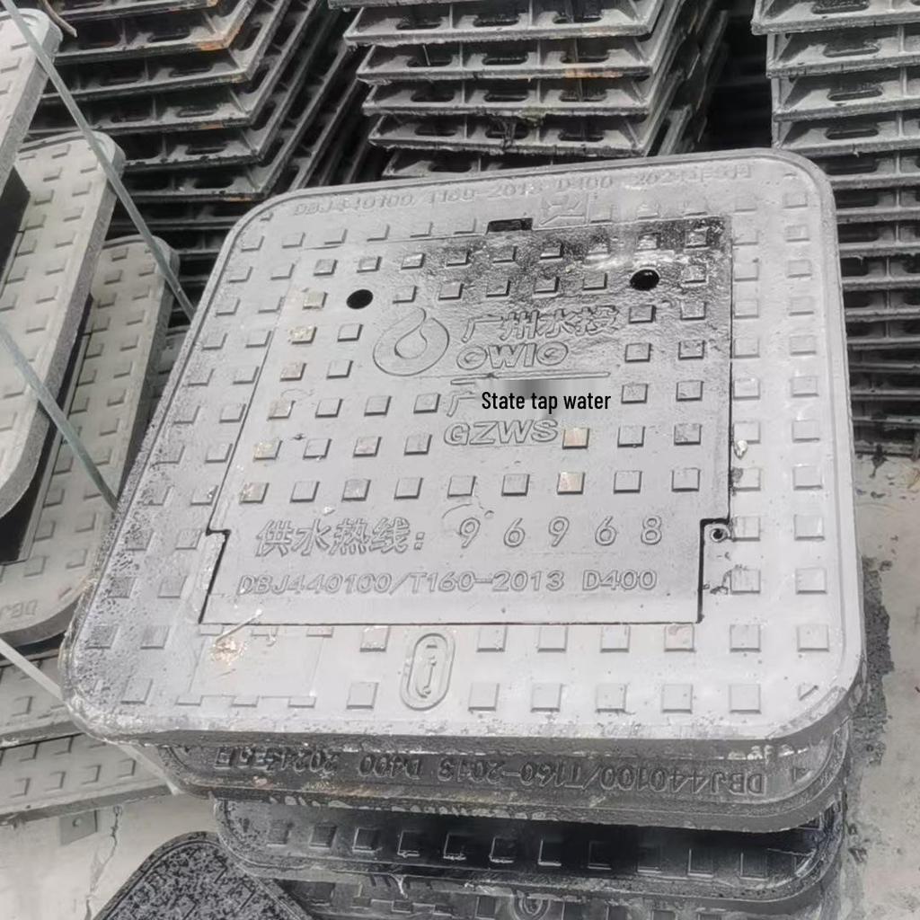 Ductile Iron Adjustable Water Well and Sewer Cover for Municipal and Garden Use