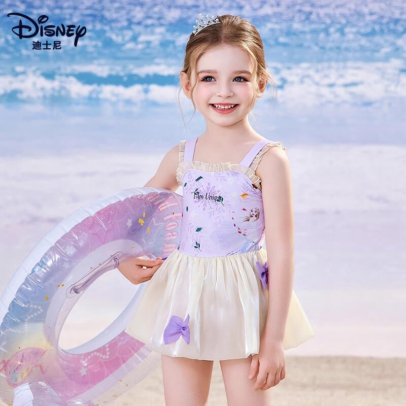 Disney Girls' D35042 One-Piece Swimsuit