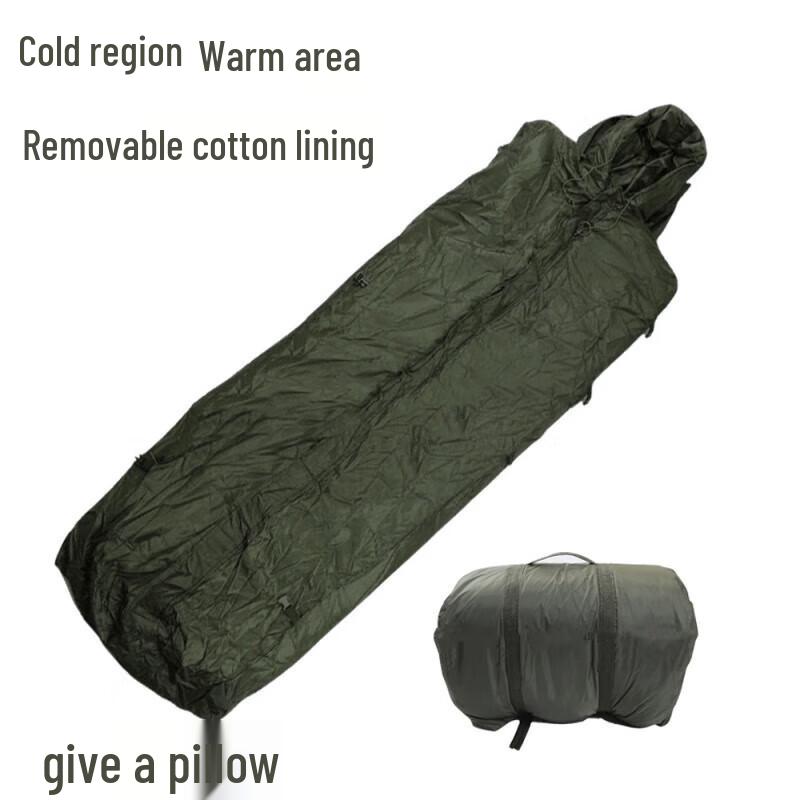 Armory Type 17 Single Person Adult Sleeping Bag