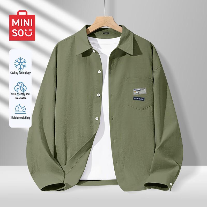 MINISO Men's Ice Silk Long Sleeve Polo Shirt