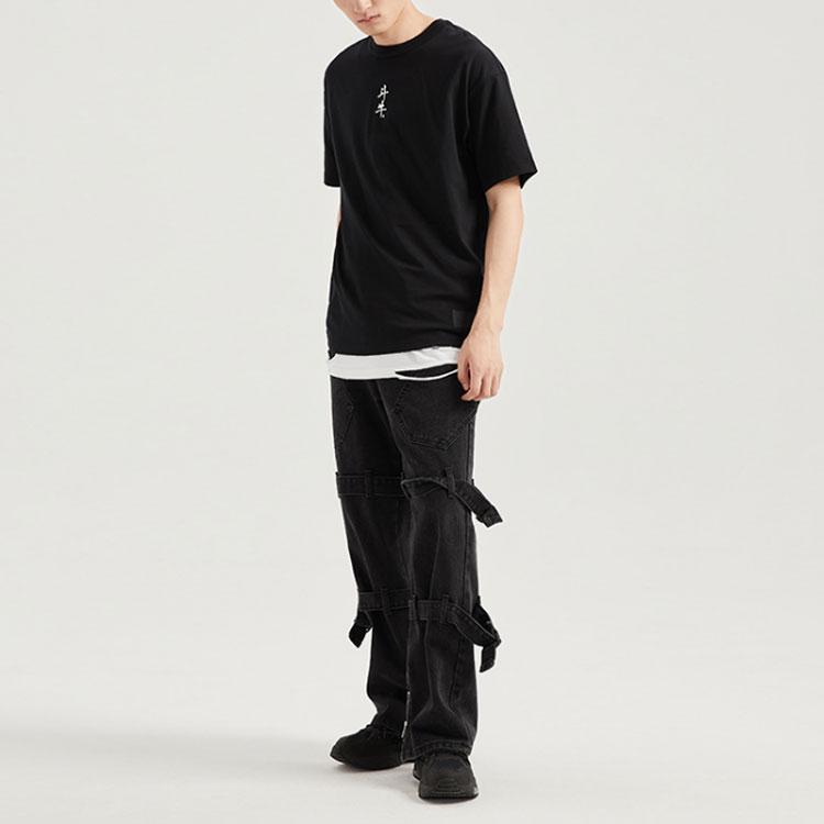 Li Ning Basketball Collection T Shirt Men's Black AHSR027-2