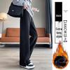 2025 Versatile Lambswool Warm Commuting Pants: Autumn/Winter Plus Velvet Casual Slit Style
