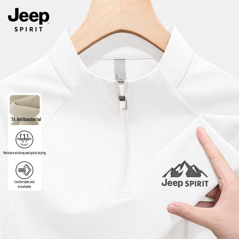 JEEP SPIRIT Men s Quick-Dry Long-Sleeve T-Shirt 2XL