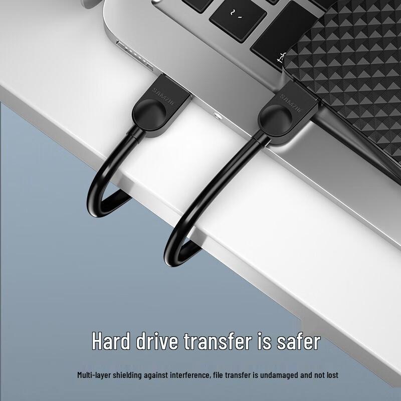 USB 3.0 Male-to-Male Data Cable