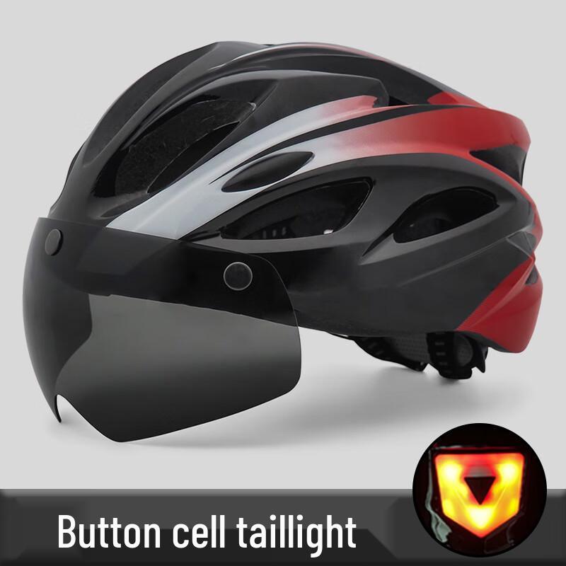 Jixingjiu Integrated Bicycle Helmet with Magnetic Visor and Taillight