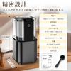 Electric Coffee Grinder with Stepless Grind Size Adjustment, Large Capacity 200W, Fine Grind In Seconds, Compact SUS304 Stainless Steel, Grinds Coffee