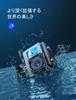 WOLFANG GA200 Action Camera with 4K 24MP Waterproof 40M EIS Image WiFi Adjustable Vlogging Camera Two and Accessory Mic, Dual-Screen Camera,