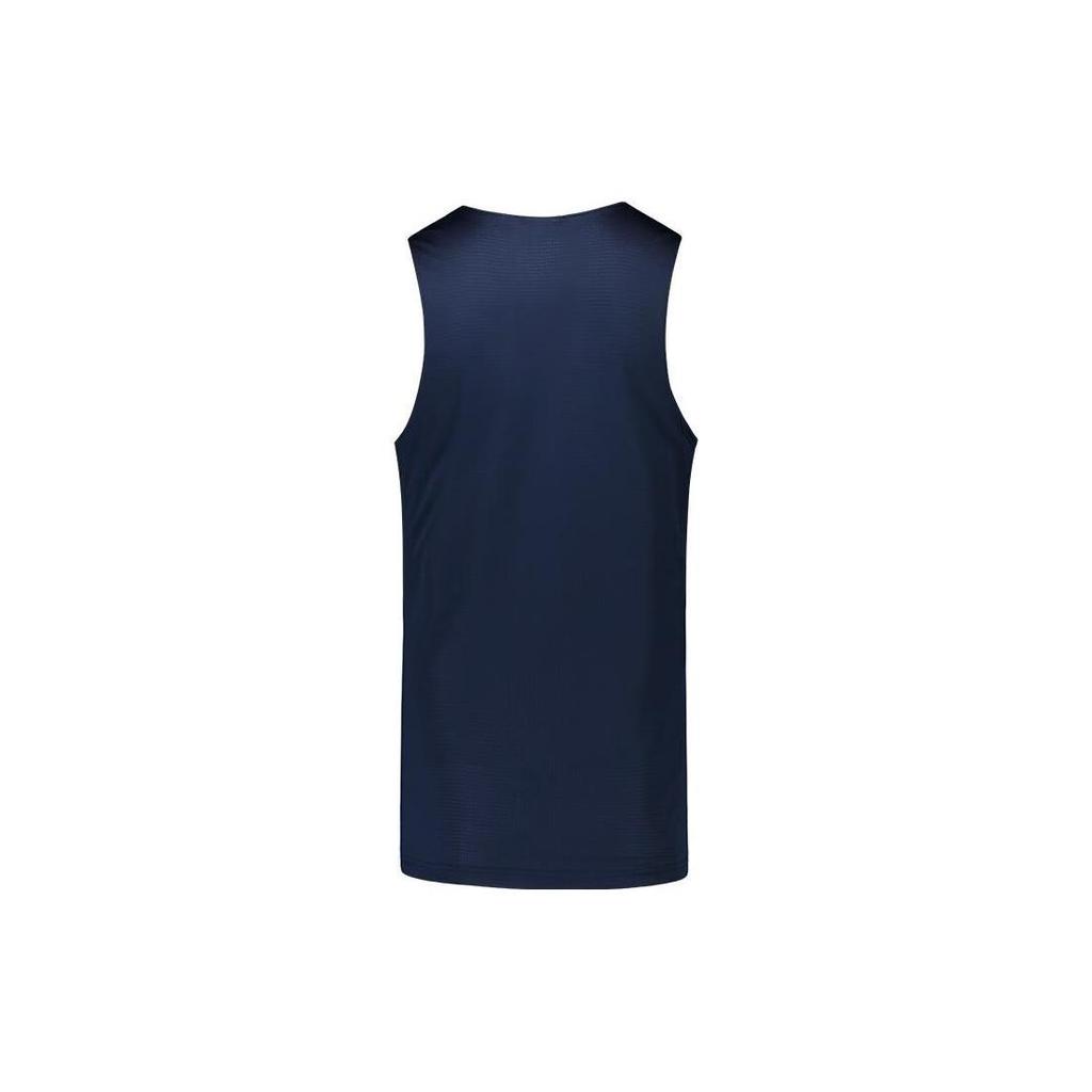 Nike Basketball Jerseys Men's Navy Blue Moderate Bib & Brace 867766-420