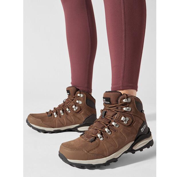 Треккинговые ботинки Jack Wolfskin Refugio Texapore Mid W