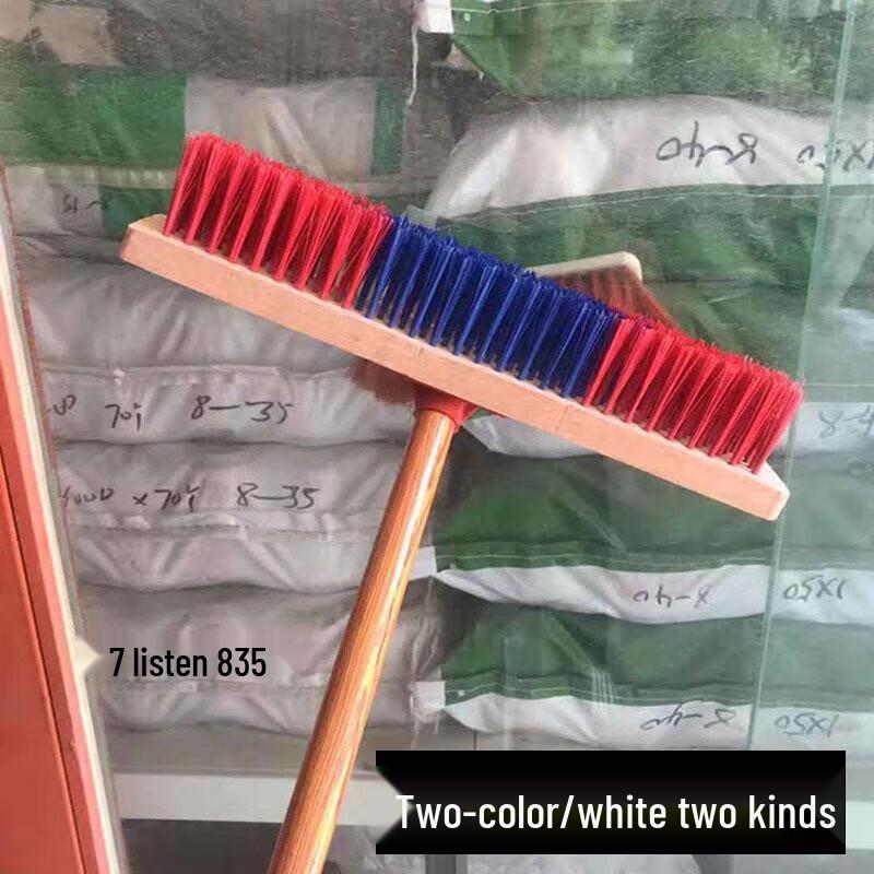 Long Handle Hard Bristle Floor Brush