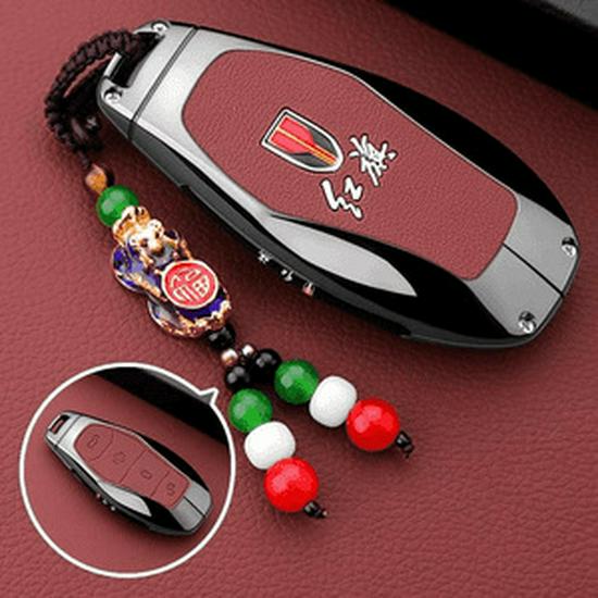 Premium Key Cover for 2025 Hongqi H5/HS5, Tiangong 08, H6/H9, Men's EQM5, and HS3 Models