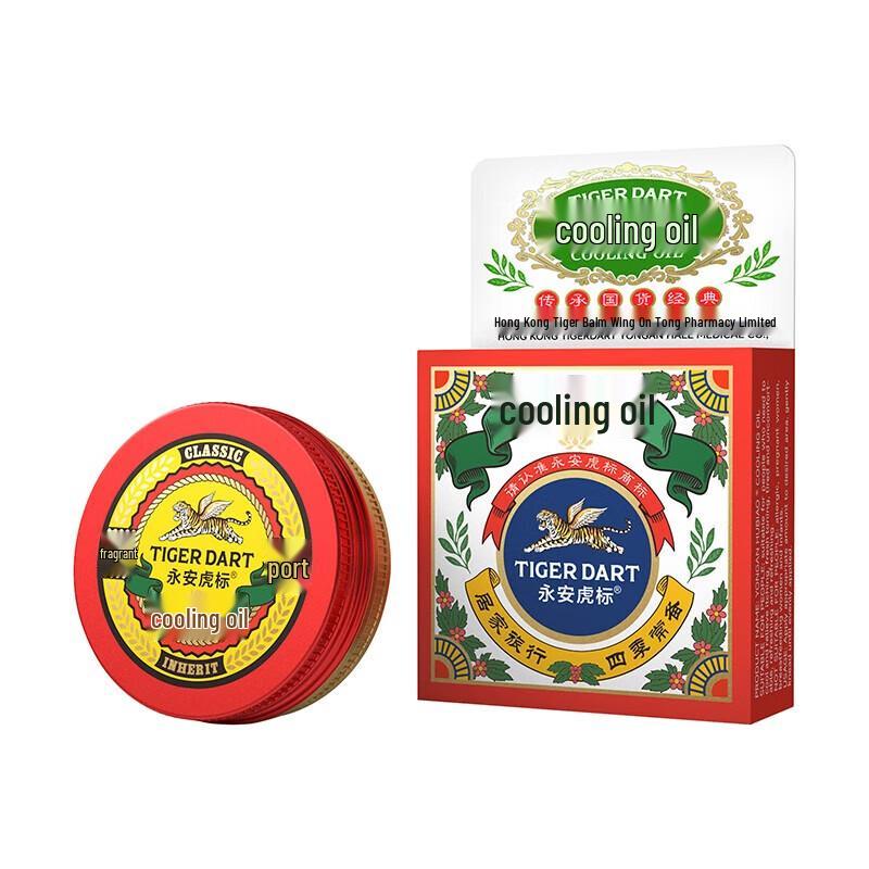 

Yong an Tiger Brand Hong Kong Cooling Oil