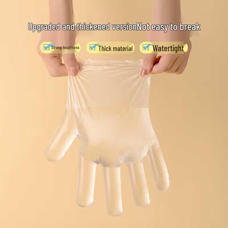 Cha Hua Disposable Antibacterial PE Gloves (200 Count)