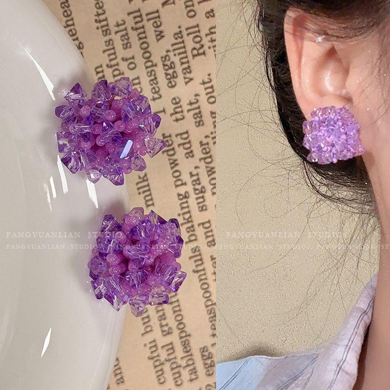 

White! Cool Blue Beaded Stud Earrings for Women Elegant Special Interest Earrings Art Student Ear Clip Spring and Summer Vacation Earrings Summer grape purple