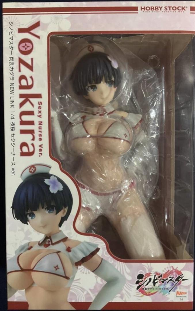 

[USED] Limited Edition Senran Kagura NEW LINK 1/4 Yozakura Sexy Nurse ver.