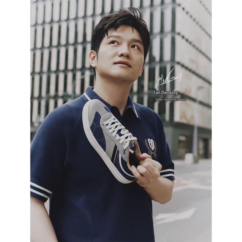ANTA Fan Zhendong F01 Unisex German Trainer Board Shoes 41