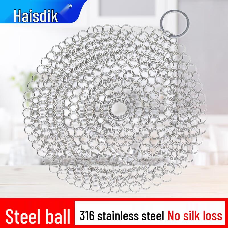 Хай Си Ди Ке Губки из нержавеющей стали и скребки