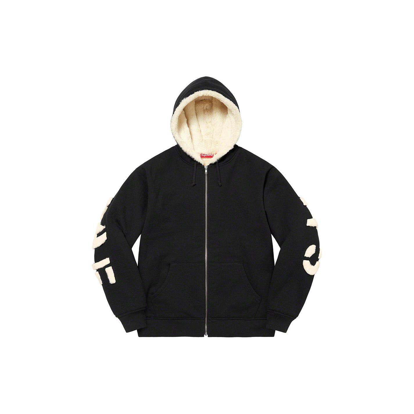 Supreme Faux Fur Lined Zip Up