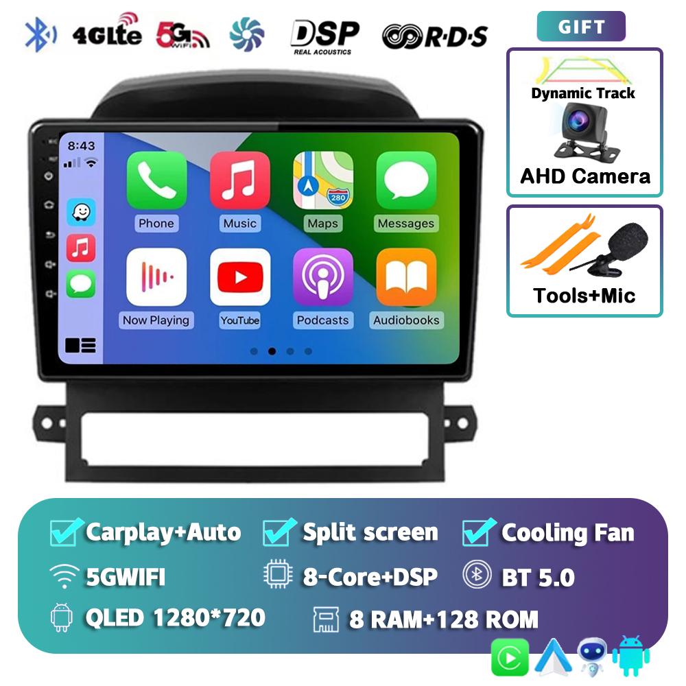 Android 14 Carplay Auto WIFI+4G For Chevrolet Captiva 2008 2009 2010 2011 2012 Car Radio Multimedia Player Stereo 2DIN Head Unit