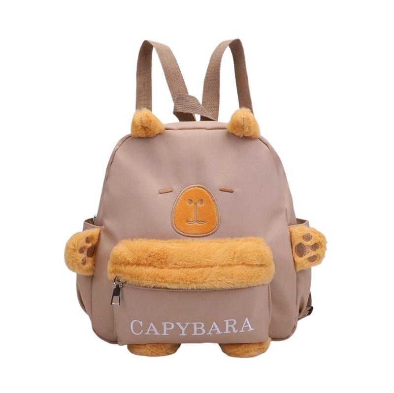 Backpack Capybara Plush Animal Childrens Bag With Adjustable Straps Shoulder