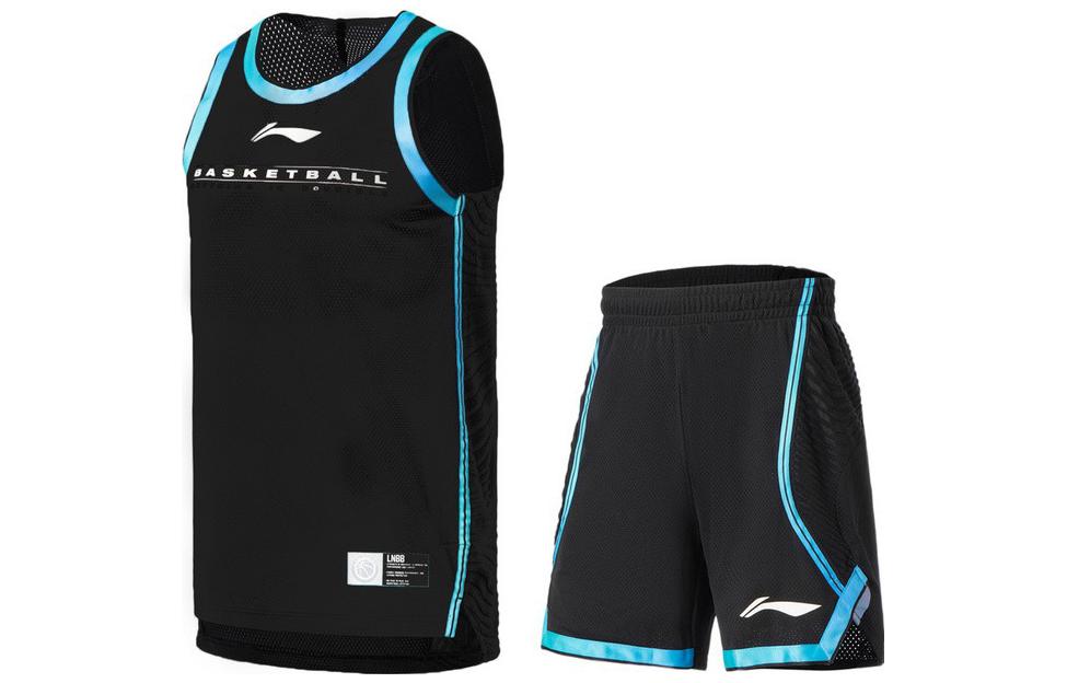 Li Ning Basketball Suit Men s Black AATS001-1 M