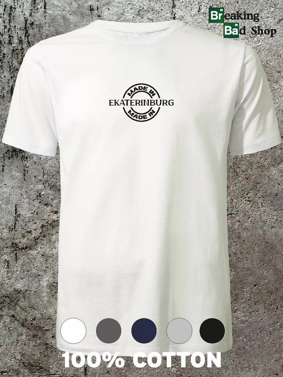 Twilight Edward T-shirt M