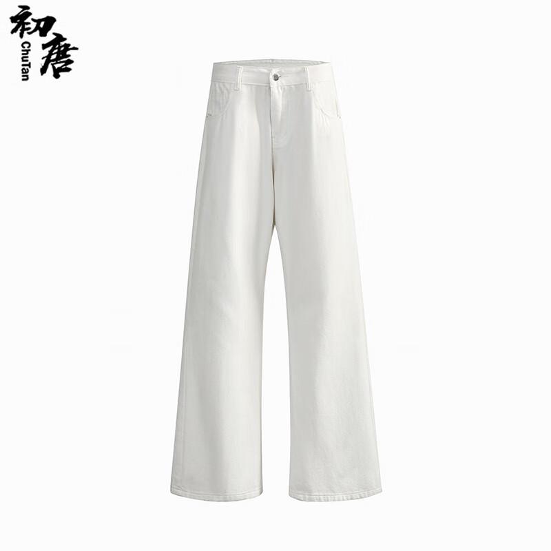 Men's All-Season Relaxed Fit Flared Denim Jeans