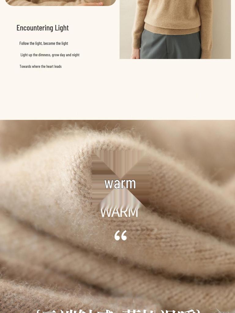 Women's Classic Cashmere Half-High Neck Knit Sweater - Thick, Warm, and Loose Fitting Base Layer Top