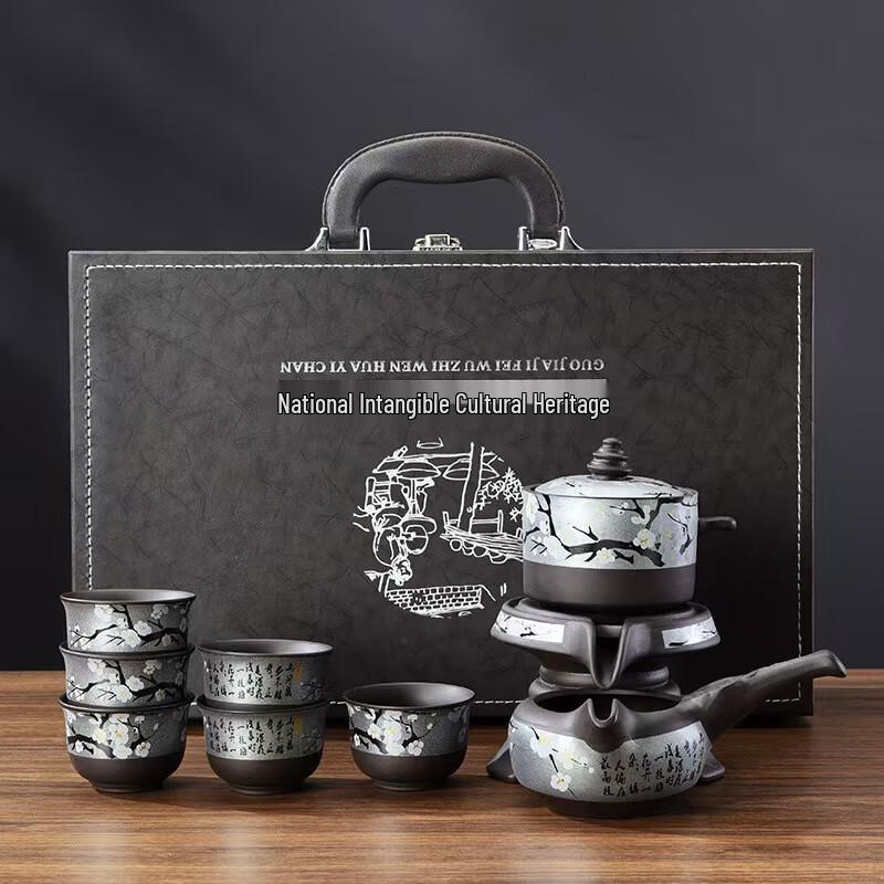 Автоматический чайный набор из исинской глины «Цветок сливы»