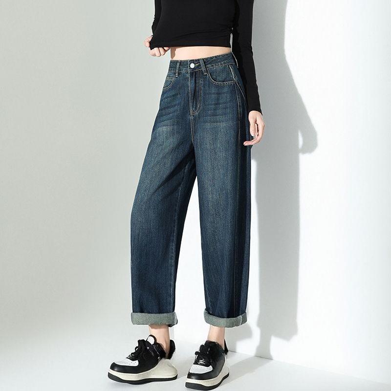 Spring Summer High Waist Slimming Loose Petite Plus Size Friendly Saber Cut Wide Leg Dad Style Denim Jeans Women Casual Pants Oversize Denim Trousers