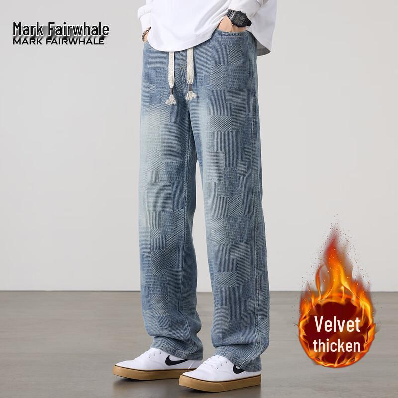 Mark Fairwhale Men's Loose Straight Denim Jeans