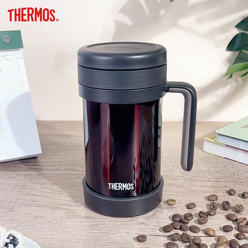 Thermos 500ml Stainless Steel Insulated Tea Tumbler