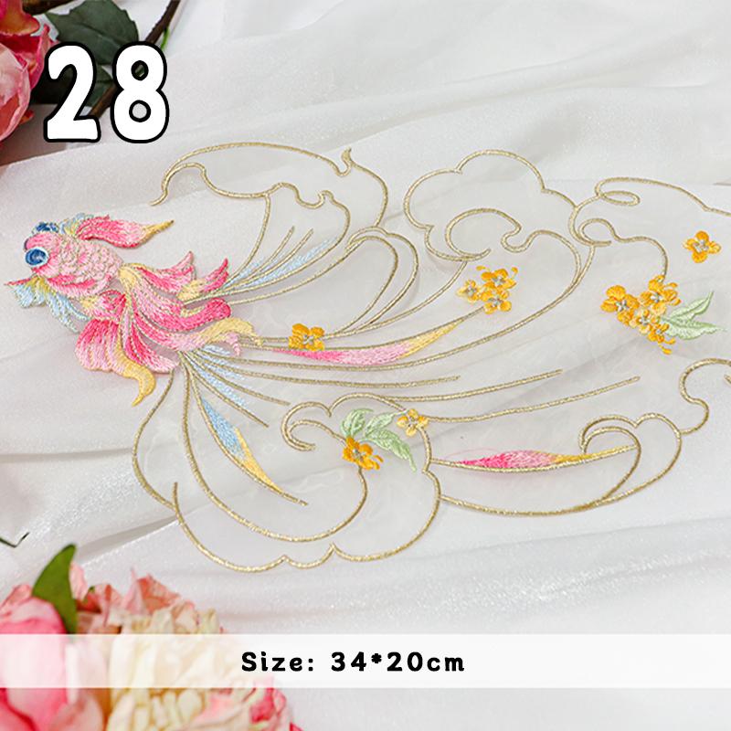 2 Pcs Chinese Style Koi Fish Embroidery Cloths Patch Cheongsam Qipao Hanfu DIY Patches Applique Cloth Stickers Accessories